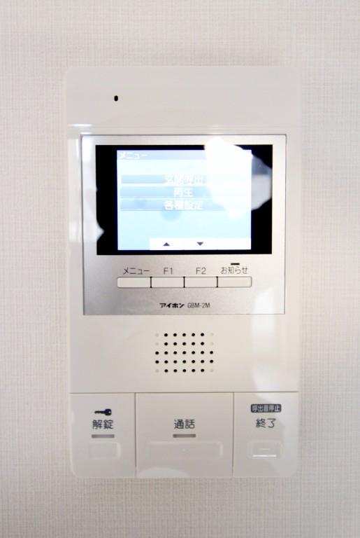 プラシード青山 その他28