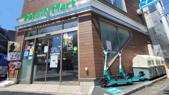 プラシード青山 周辺画像3