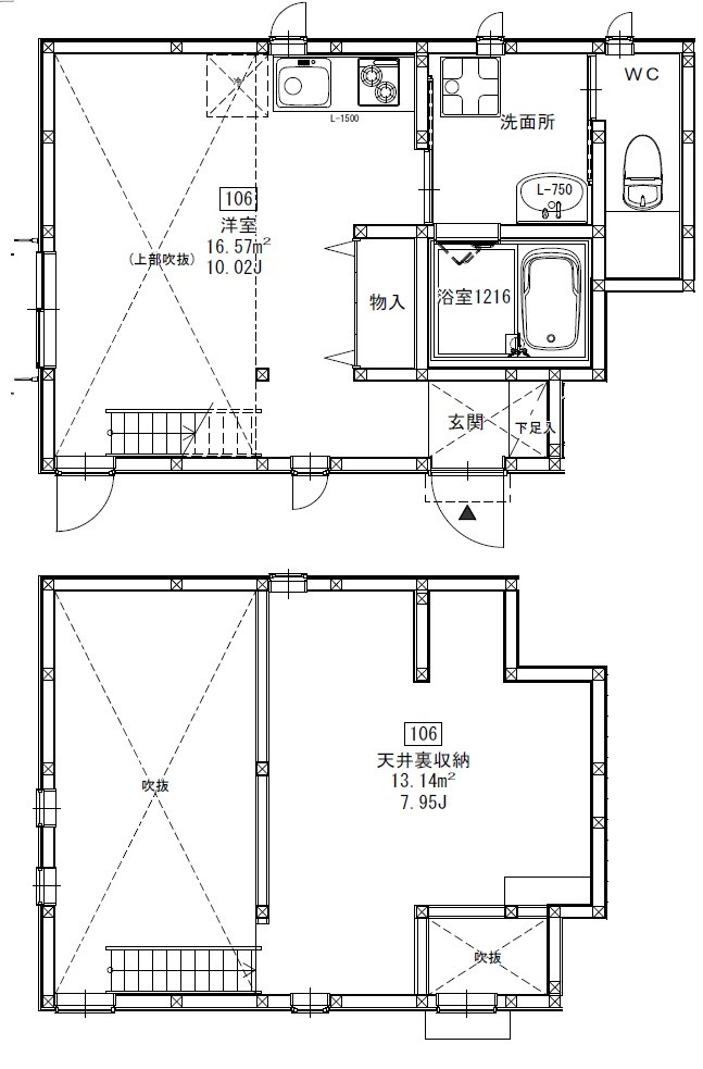マル・アズール品川ウエスト 106号室 間取り