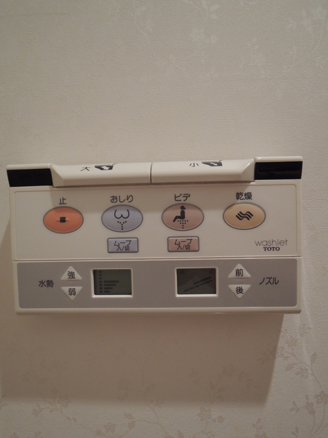 パレステージ成城 その他19