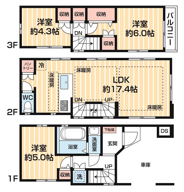 文京区小日向３丁目戸建 間取り
