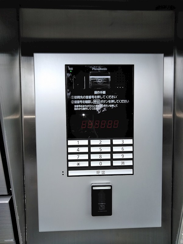 Ramiuj ﾗﾐｰｼﾞｭ その他外観4