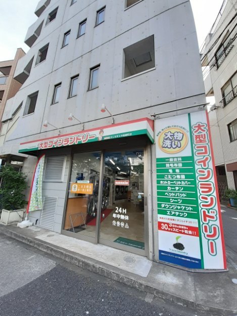 リヴェール桜新町 その他外観5