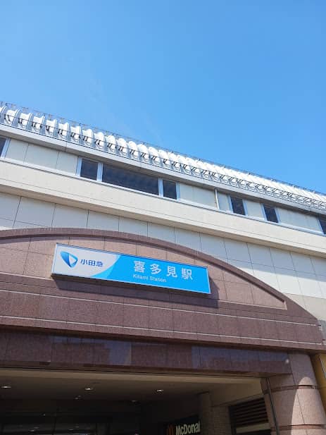 楓（かえで） その他外観6