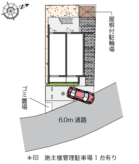 レオネクストアンジュール品川 その他1