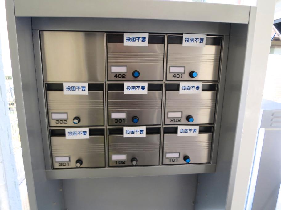 レオネクストアンジュール品川 その他5