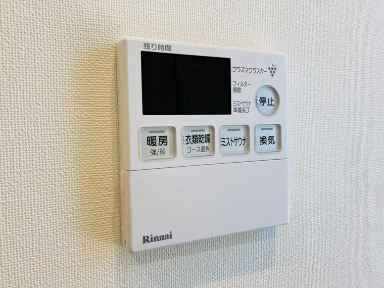 中町戸建 キッチン