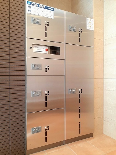 Ｉｒｅｍｏ その他5