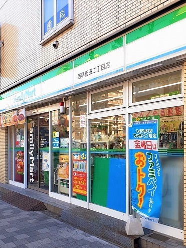 Ｉｒｅｍｏ その他外観1