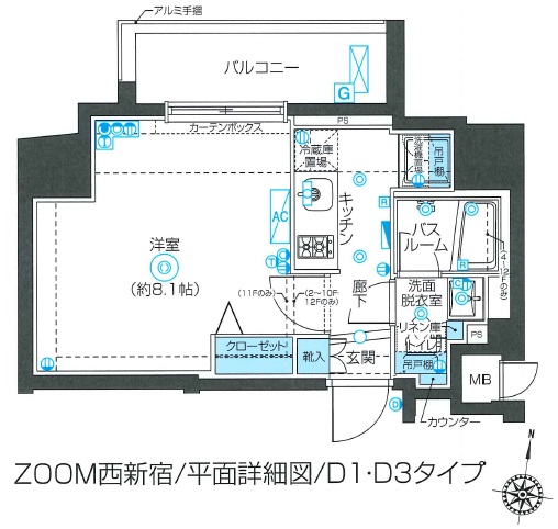 ZOOM西新宿 904号室 間取り