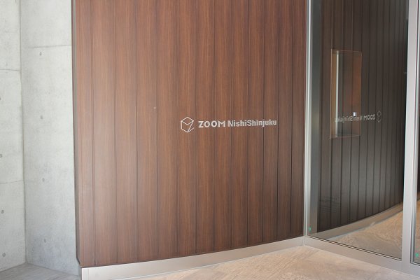 ZOOM西新宿 その他1