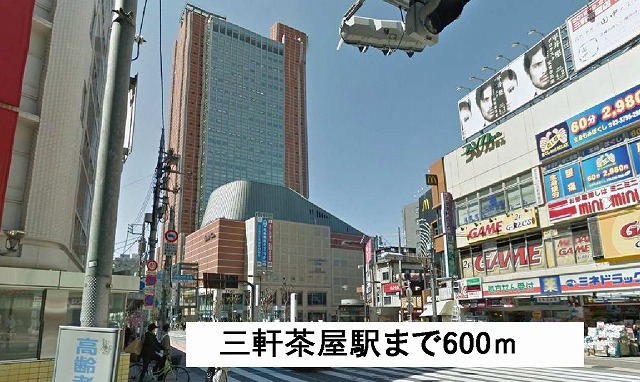 ドミール藤 その他外観1