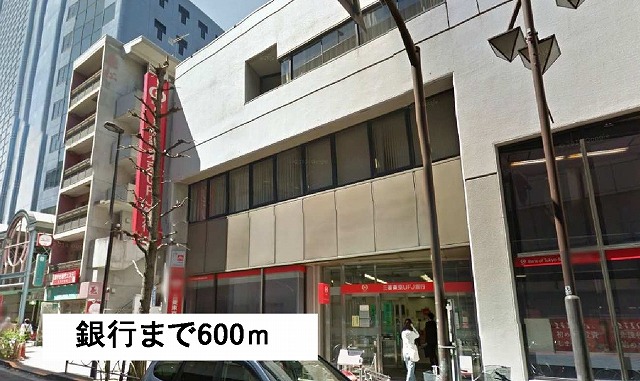 ドミール藤 その他外観5