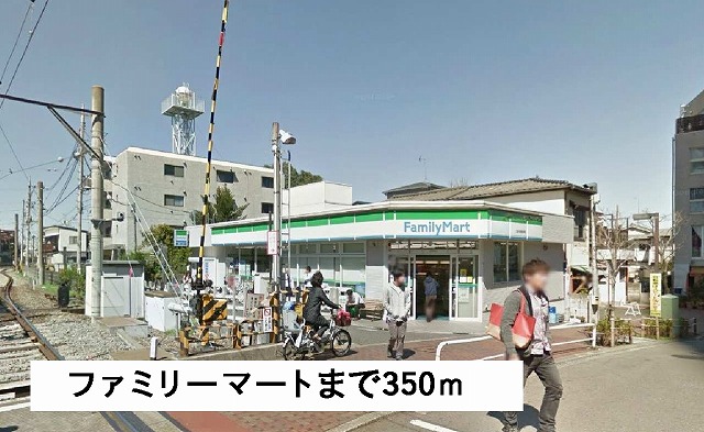 ドミール藤 その他外観6