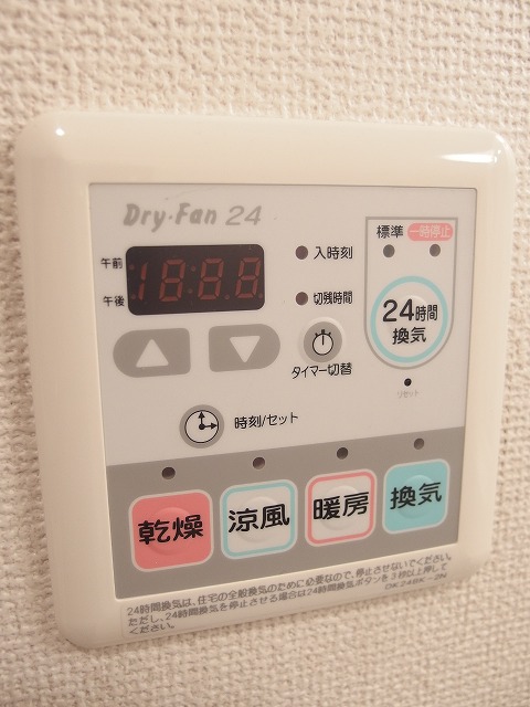 ドミール藤 その他7