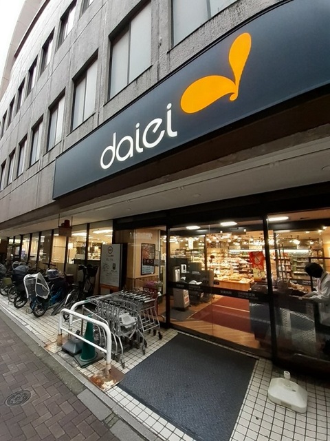 ベルク　ブルーメ　タクミ その他外観2