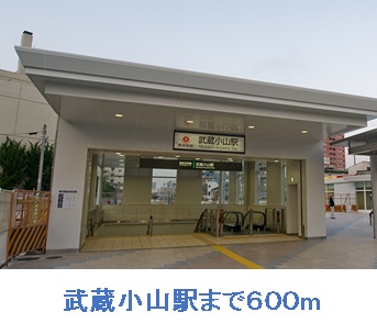 リュミエール・Ｋ その他外観1