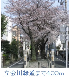 リュミエール・Ｋ その他外観6