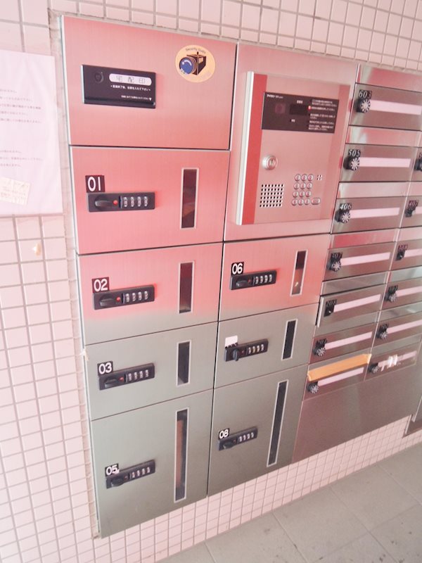 サニーハイマート下北沢 その他9