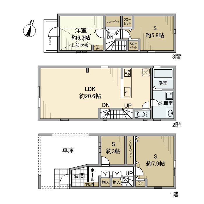 池尻戸建 間取り