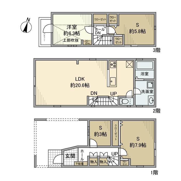 池尻戸建 間取り