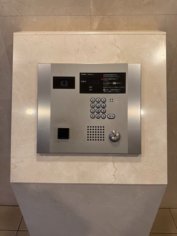 エスティメゾン武蔵小山Ⅱ その他外観6