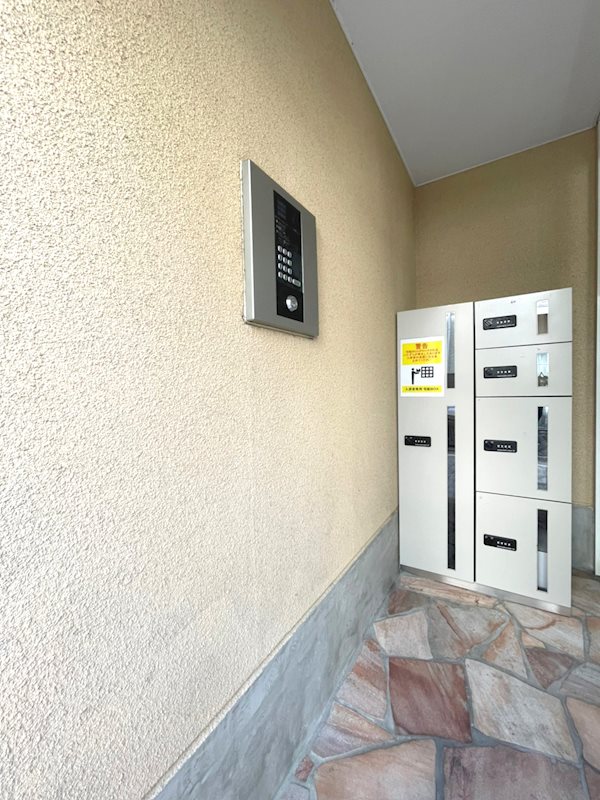 LA　MARGE幡ヶ谷 その他10