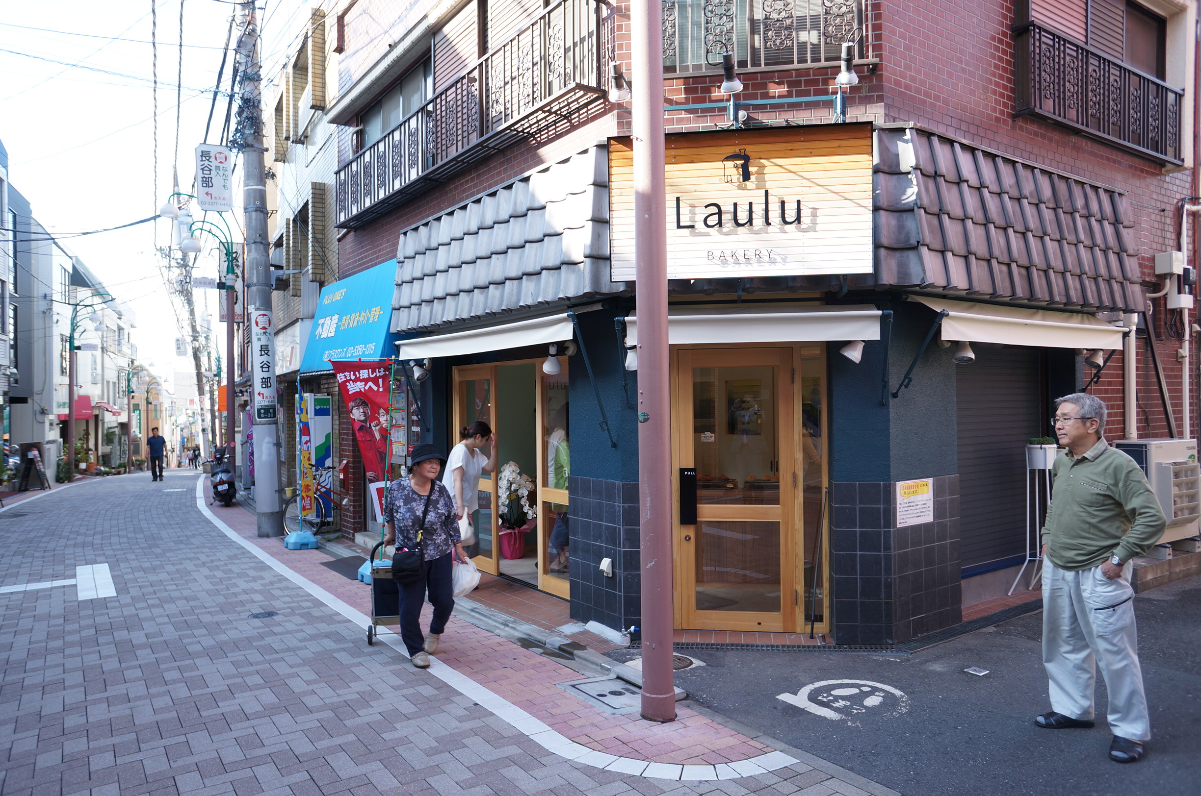 LA　MARGE幡ヶ谷 周辺画像3