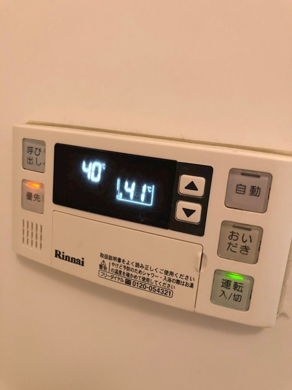 ブラウニ世田谷 その他8