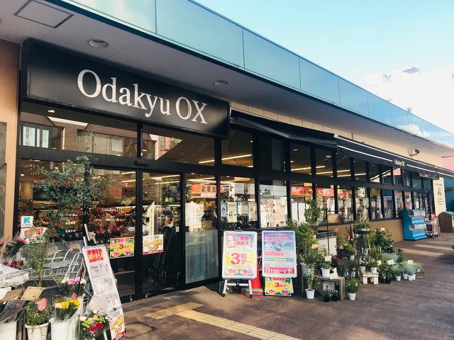 Ｃｉｅｌ代々木上原（シエル代々木上原） 周辺画像1