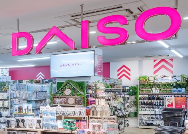 Ｃｉｅｌ代々木上原（シエル代々木上原） 周辺画像5