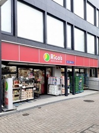 アルトプェンテ その他外観2