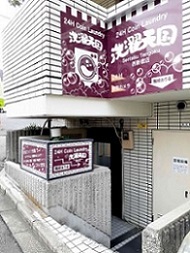 アルトプェンテ その他外観4