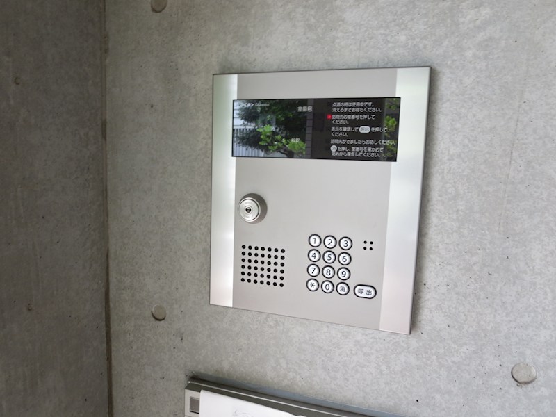 ＷＨＩＴＥ138 その他外観2