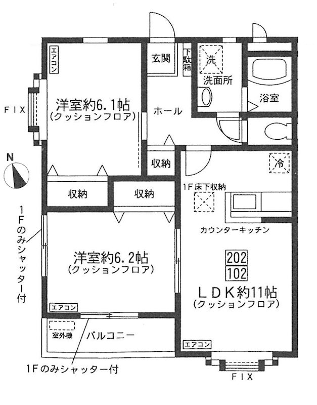ボヌールⅢ 間取り図