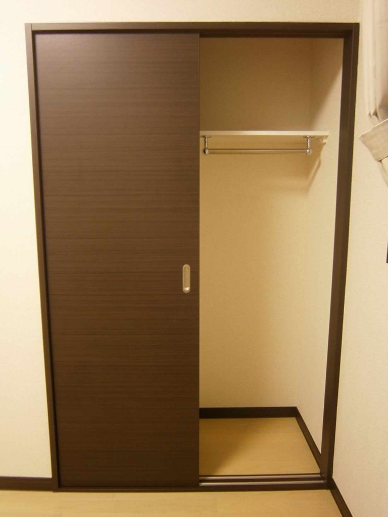 レオネクストベネフィット双葉 その他3