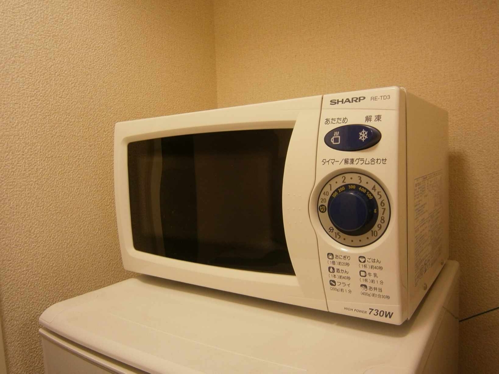 レオネクストベネフィット双葉 その他5