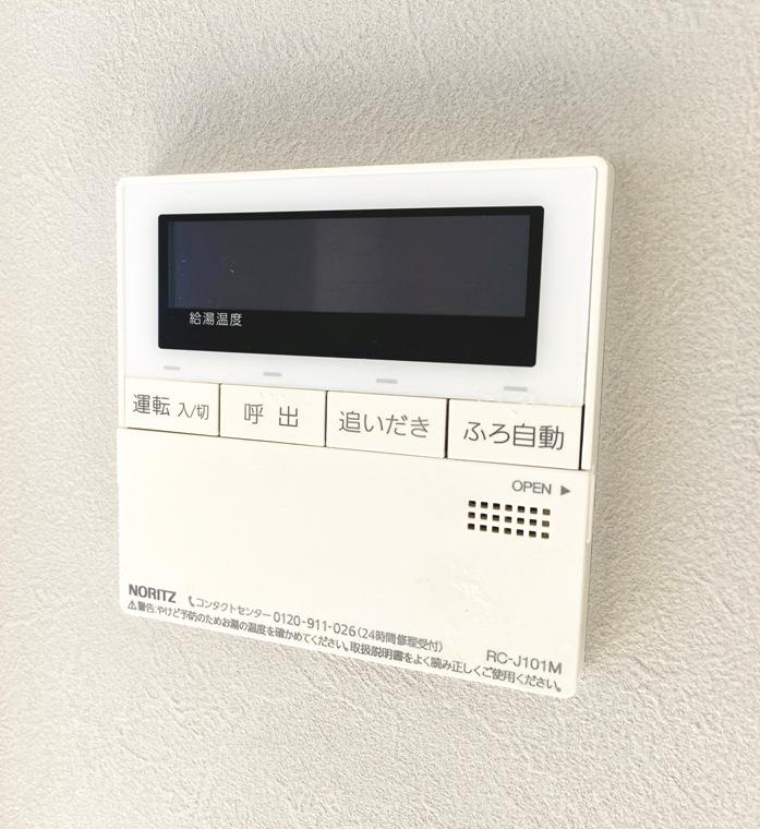 代沢戸建 キッチン