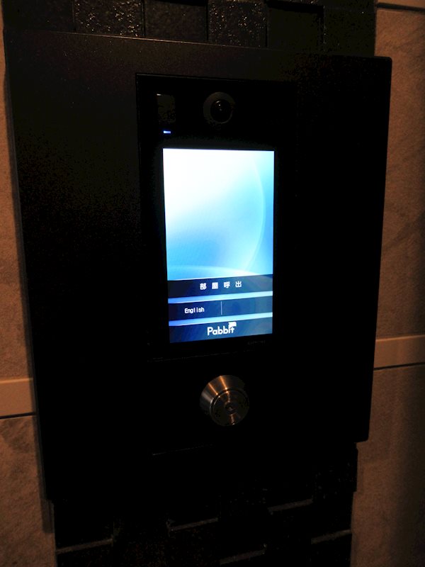 ＮＥＸＡＳ ＥＢＡＲＡ その他外観4