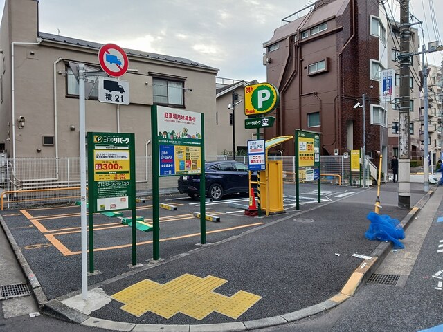 レパラール関口 その他外観6