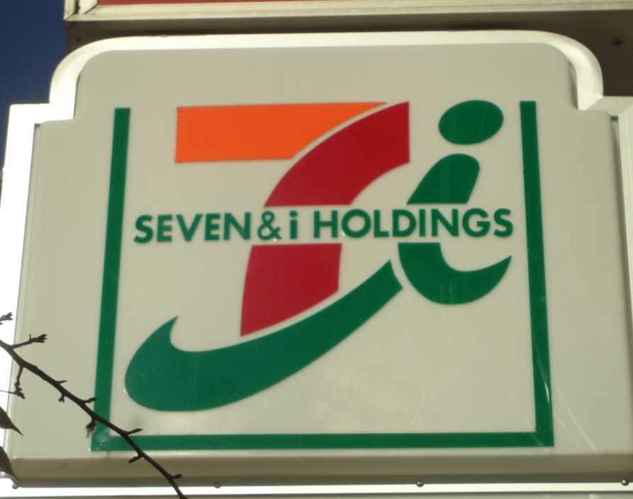 レジデンス本駒込 周辺画像2