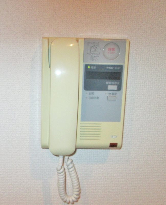 セントラルヒルズ その他4