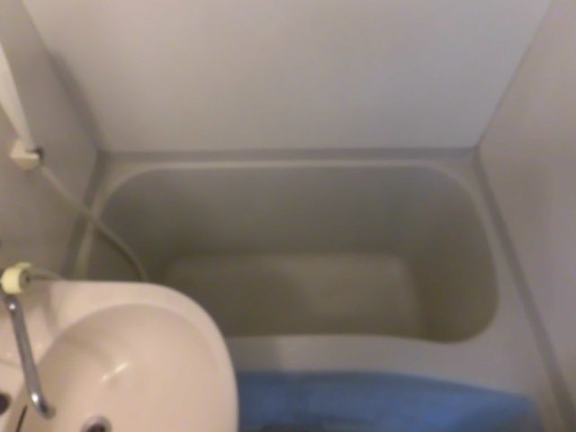 ジェイパーク青葉台弐番館 風呂画像