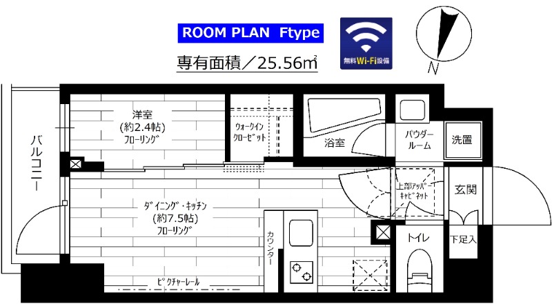グランドコンシェルジュ三宿アジールコート 間取り図