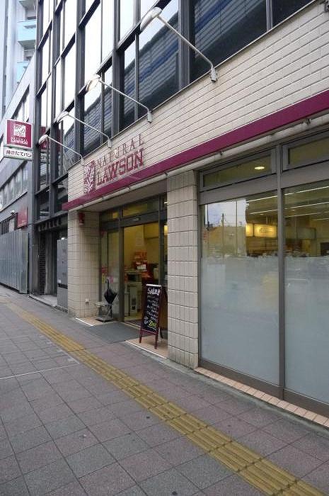 ステージファースト駒沢 周辺画像2