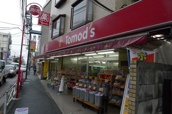 ステージファースト駒沢 周辺画像4