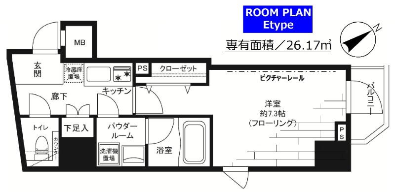 グランドコンシェルジュ麻布 間取り図