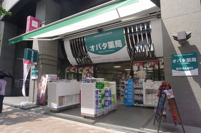 グランドコンシェルジュ麻布 周辺画像6