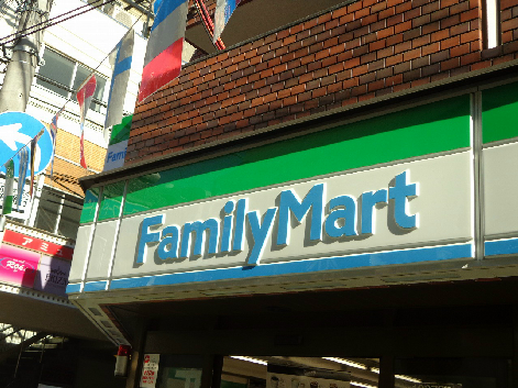 シャンティニエ　コノム 周辺画像3