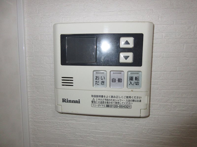 メゾンシーマ その他5